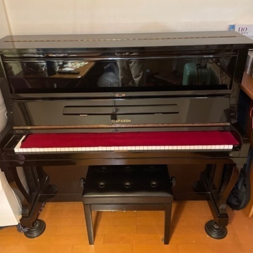 アップライトピアノ 椅子付き DIAPASON 