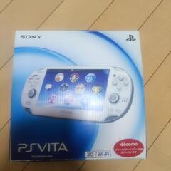 psvita 3G/Wi-Fiモデル PCH-1100　クリスタ...
