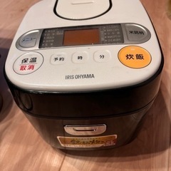 3合焚き炊飯器🍚✨