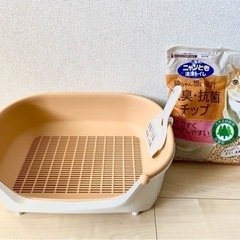 【未使用】ニャンとも清潔トイレ 約1ヶ月分チップ付