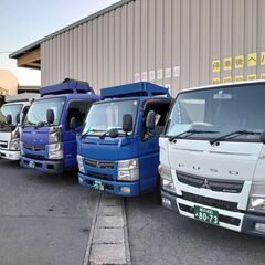 ドライバー  募集    休みの多い職場です。