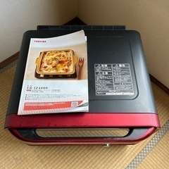 【美品】東芝 オーブンレンジ 説明書付