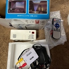 ミニプロジェクターの画像