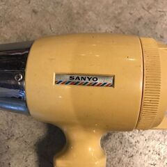 ✨🔔期間限定・特別価格🔔✨SANYO／サンヨー ヴィンテージ調ヘアドライヤー 中古家電の画像