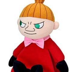 希少⭐︎未使用タグ有⭐︎レトロ　セキグチ　ワイワイコミカルズ⭐︎ひつじのツージー 2021年の月別 新商品情報 ぬいぐるみのセキグチ公式通販