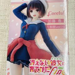 🔥【プライズ品】冴えない彼女の育てかた　加藤恵　制服ver　フィ...