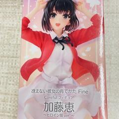 🔥【プライズ品】冴えない彼女の育てかた　加藤恵　ヒロイン服ver...
