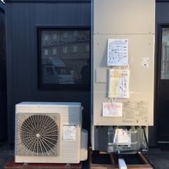 ヒートポンプ その他の中古が安い!激安で譲ります・無料で ヒートポンプ その他の中古が安い!激安で譲ります・無料で