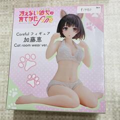 🔥【プライズ品】冴えない彼女の育てかた　加藤恵　Cat room...