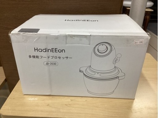 美原店　新品　フードプロセッサー 精米機 両用 小型家庭用 コンパクト 大容量 ブレード ジュース 家庭用 脱穀 2合 少量 無洗米 米 もみがら グ