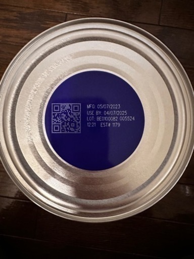 【新品未開封】ベラミーズオーガニック 粉ミルク 1缶