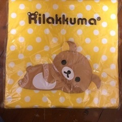 未開封⭐︎  リラックマ　クッション