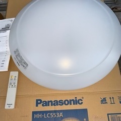 ☆☆パナソニックLEDシーリングライト(新古品)❣️