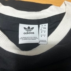 adidas トレーナーの画像