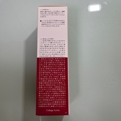 [新品] コラージュフルフルネクストシャンプー うるおいなめらかタイプ 本体の画像