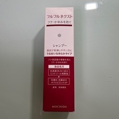 [新品] コラージュフルフルネクストシャンプー うるおいなめらかタイプ 本体の画像