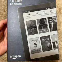 ★新品★Kindle 電子書籍リーダー キンドル Kindle (4GB) 6インチディスプレイ 電子書籍リーダー ブラック 広告なし【未開封品】 の画像