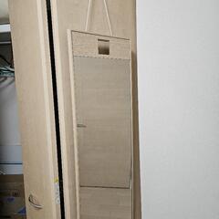 【お譲り先決定】壁掛けミラー