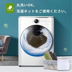 【新品未使用】トイレマット2点　の画像