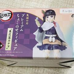 🔥【プライズ品】鬼滅の刃　ちょこのせ　栗花落カナヲ　フィギュア販...