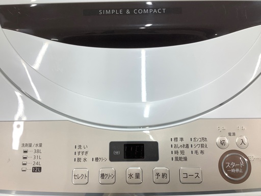 【2021年製】SHARP(シャープ)全自動洗濯機のご紹介です！！！