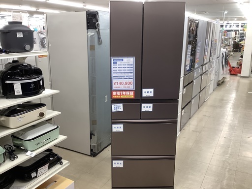 MITSUBISHI MR−MXD50G−XT