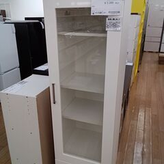 ★ジモティ割あり★  収納ケース  H150×D42×W45 ク...