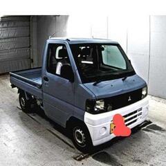車検付き　ミニキャブトラックの画像