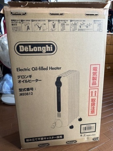 デロンギ