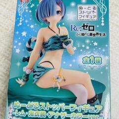 🔥【プライズ品】リゼロ　レム　鬼衣装アナザーカラー　フィギュア販...
