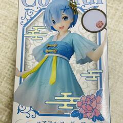 🔥【プライズ品】リゼロ　レム　チャイナワンピースver　フィギュ...