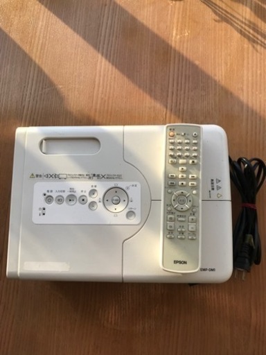 EPSON DVD一体型ホームプロジェクター