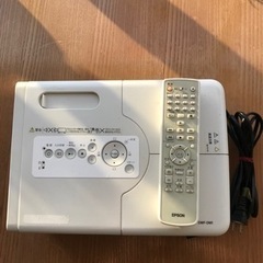 EPSON DVD一体型ホームプロジェクター