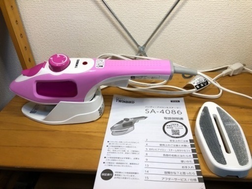 ハンドアイロン　美品