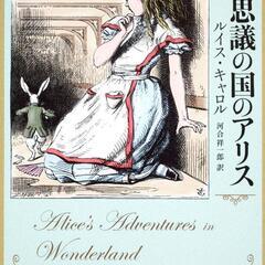 【Cafeで読書会】2月は2テーマ４日程！1冊の本について語り合う。初心者歓迎♪お気軽にお問い合わせ下さい　　那覇市牧志にて開催 - その他