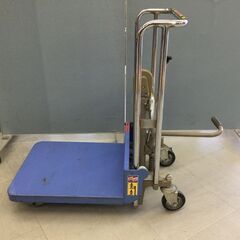 【エコツール豊田インター店】をくだ屋技研 サントカー SC-2-8SL-A【愛知県/豊田インター店/工具】