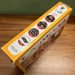 山善　電気たこ焼き器 YOA-240（2016年製）の画像