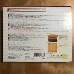 [新品]シリコン マルチ バッグの画像