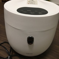 使用回数１回　Smart Rice Cooker 糖質カット炊飯...