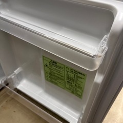 ⭐️A-Stage⭐️エーステージ⭐️ 2019年式 90L冷蔵庫  BR-90W 662