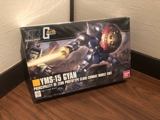 【価格相談可】【未組立】【ガンプラ】1/144 RX-78F00 ガンダム＆ガンダムドック、HGギャン・HGバルバトスルプス&バルバト