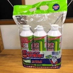 ELECOM ダストブロアー3本　新品