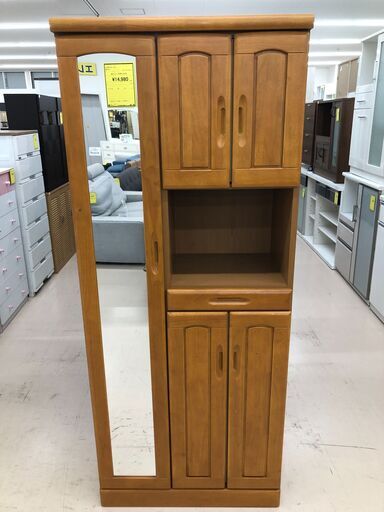 Wa699 シューズボックス