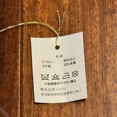ウェディンググローブ　手袋　結婚式　レース手袋の画像