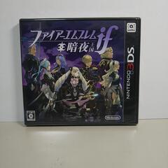 NINTENDO 3DS ファイアｰエムブレム