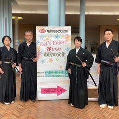 京丹波市、南丹市、亀岡市にお住まいのあなたへ