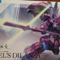 ガンプラ 水星の魔女 の画像