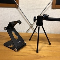 スマホスタンドと2台　美品の画像