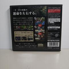 NINTENDO DS ファイアｰエムブレムの画像