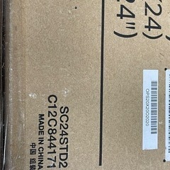 エプソン(EPSON) 大判プリンター(プロッター)用 24インチスタンド SC24STD2 値下げの画像